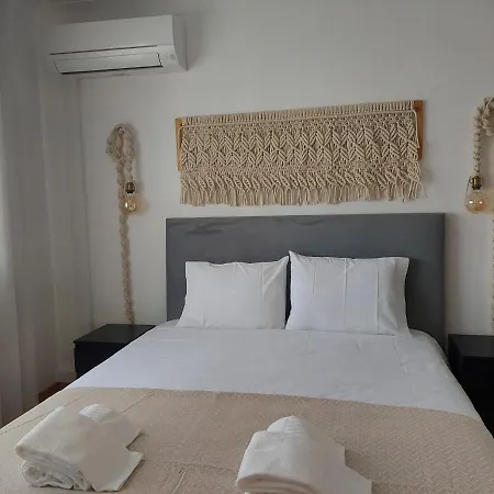 Vmbserradopilarhouse Apartman *